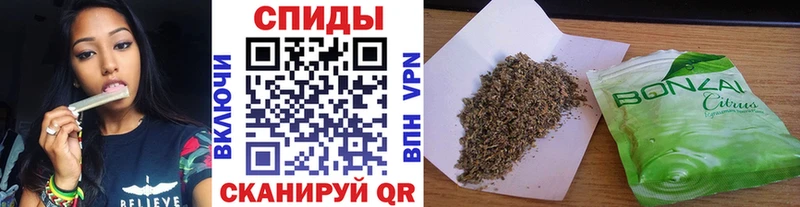 БУТИРАТ жидкий экстази  Купить где  Городище 