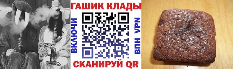 Купить где  Городище  Гашиш AMNESIA HAZE 