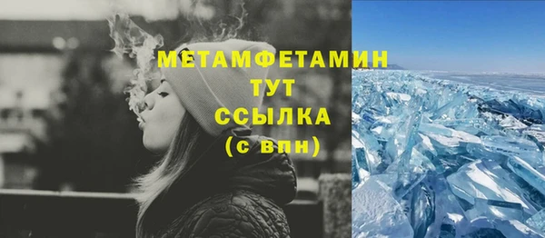 не бодяженный Нязепетровск