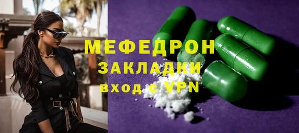 таблы Няндома