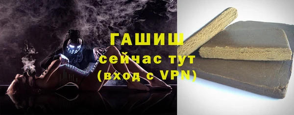 кокаин Нягань
