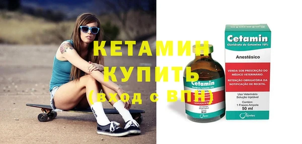 кокаин Нягань