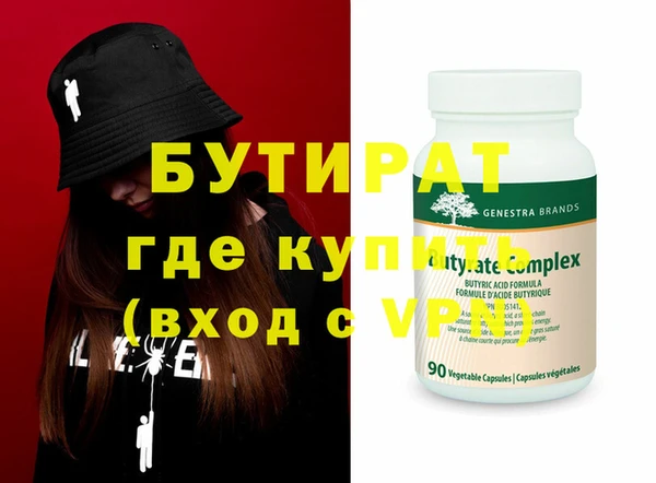 кокаин Нягань