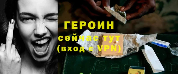 не бодяженный Нязепетровск