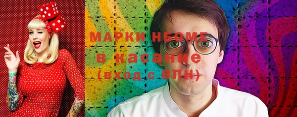 не бодяженный Нязепетровск