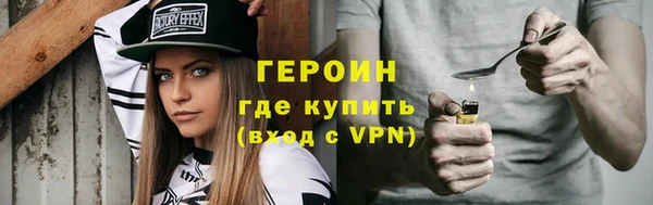 кокаин Нягань