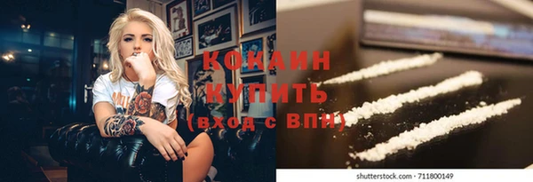 не бодяженный Нязепетровск