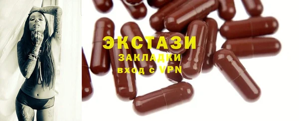 кокаин Нягань