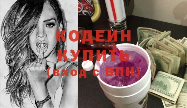 кокаин Нягань