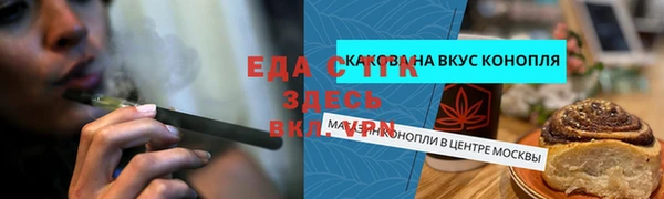 не бодяженный Нязепетровск