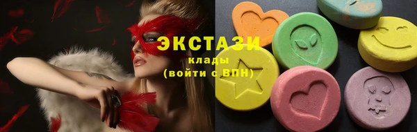 кокаин Нягань