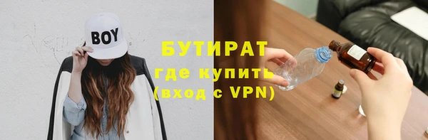 таблы Няндома