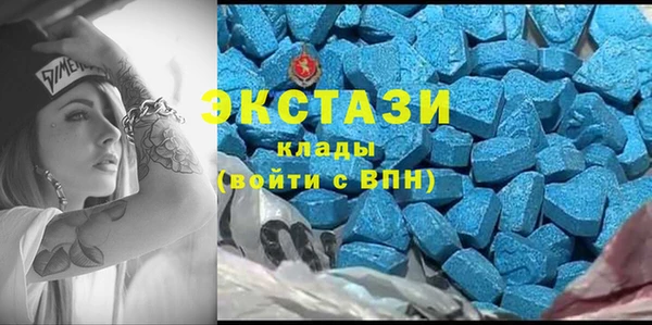не бодяженный Нязепетровск