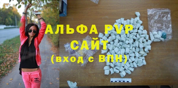 кокаин Нягань