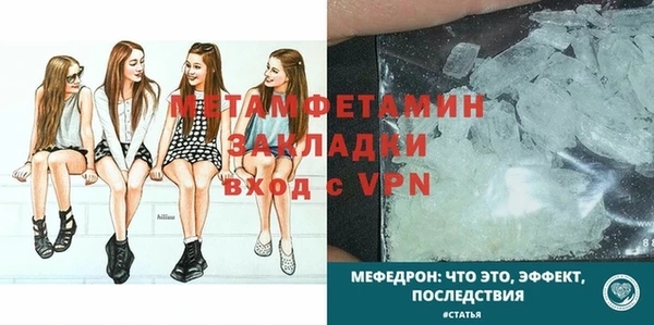 кокаин Остров