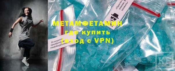 таблы Няндома