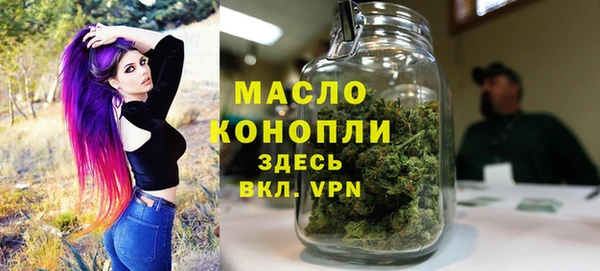 не бодяженный Нязепетровск