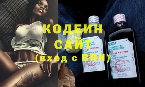 не бодяженный Нязепетровск