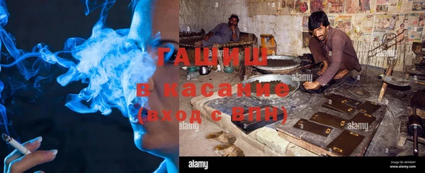 таблы Няндома