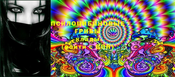 кокаин Нягань