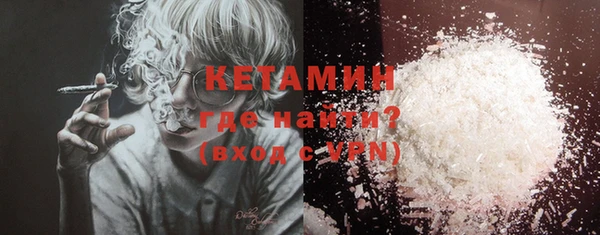 не бодяженный Нязепетровск