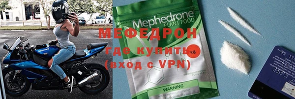 не бодяженный Нязепетровск