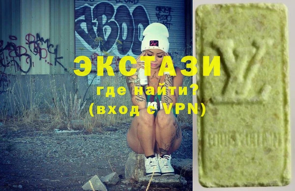 кокаин Нягань