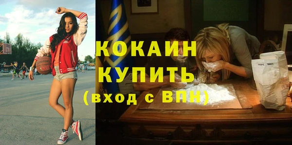 не бодяженный Нязепетровск