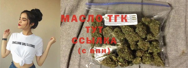 кокаин Нягань