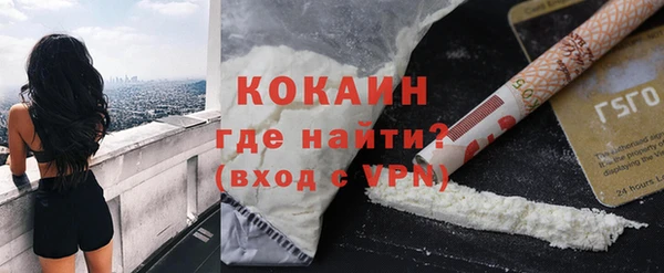 ПСИЛОЦИБИНОВЫЕ ГРИБЫ Осинники