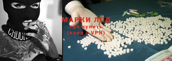 таблы Няндома