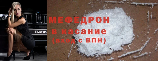 кокаин Нягань