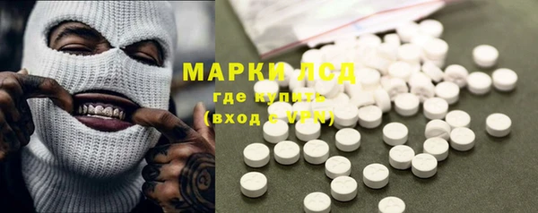 таблы Няндома