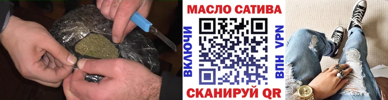 Дистиллят ТГК вейп  Купить  Городище 